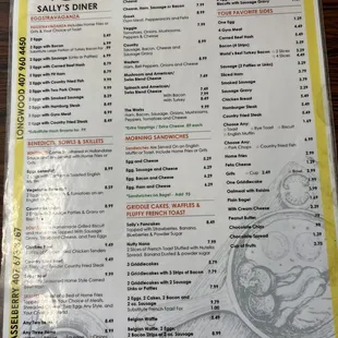 Breakfast Menu - July 2023