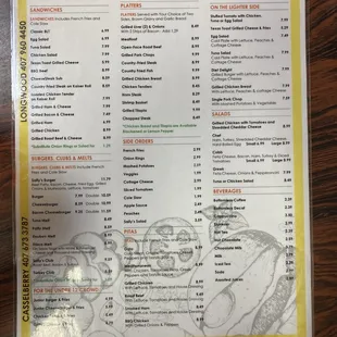 Lunch menu