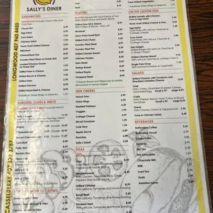 Lunch Menu - July 2023