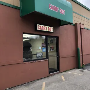 Carry out entrance