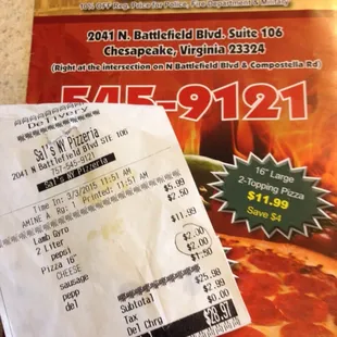 a receipt for a pizza