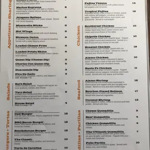 Menu front