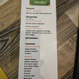 menu