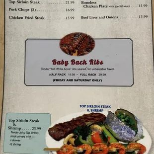 Menu 1.3.25