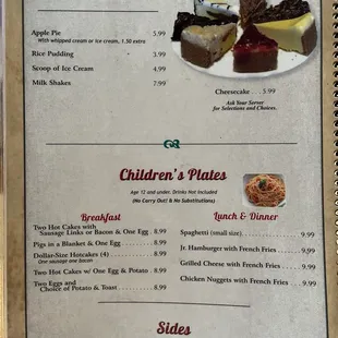 Menu 1.3.25
