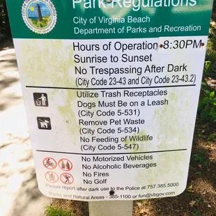 Park regulations 2022