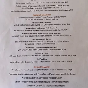 Lunch menu