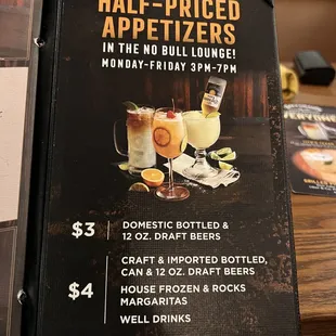 2023 August 13 Happy Hour menu