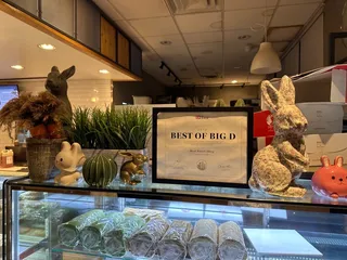 The Aussie Grind Provisions 