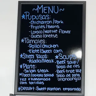 Short Menu