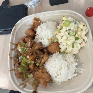 Teriyaki Chicken