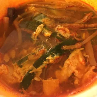 Yuek Gae Jang -