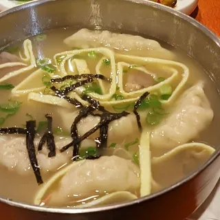 Rice Cake and Dumpling Soup -