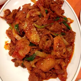 Spicy Stir Fried Pork -