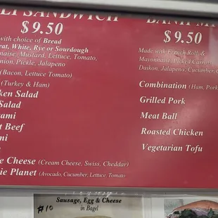 Who knew a Doughnut shop had sandwiches