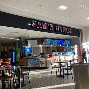 Restaurant in Towne Mall