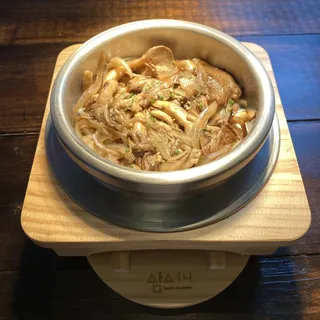 Mushroom Rice Bowl