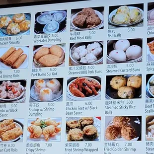 Menu 12-27-2023