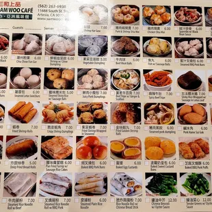 Menu 1 of 2