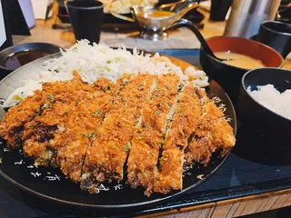 Katsumura