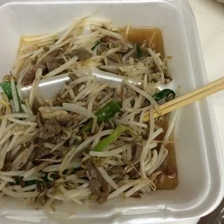 2. Shredded Duck with Bean Sprouts Luncheon Special