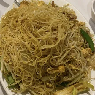 Stir Fried Rice Vermicelli Singapore Style /