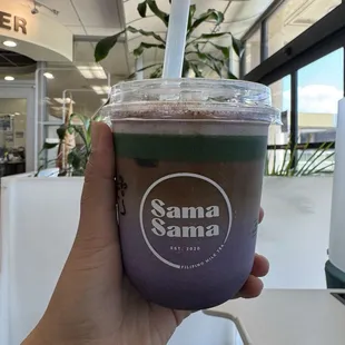 Ube Latte