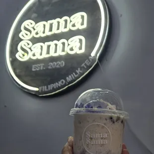 Halo Halo