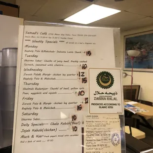 the menu for the restaurant