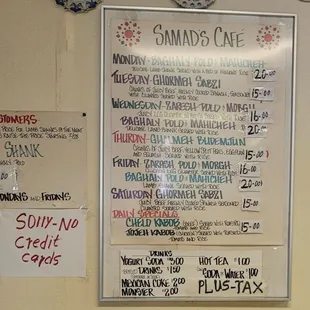 Updated Menu as of 07/12/2022 - I blame inflation.