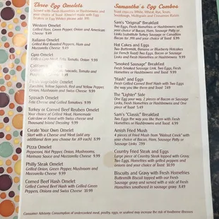 One side of the breakfast menu served till 2pm