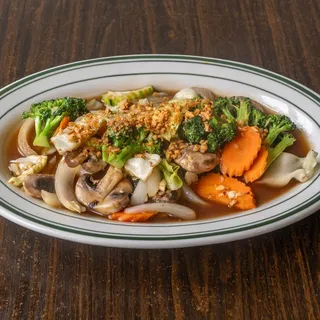 Vegetables Supreme