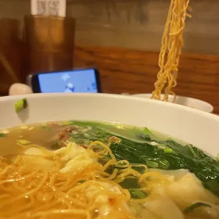 NS3. Wonton Noodle Soup