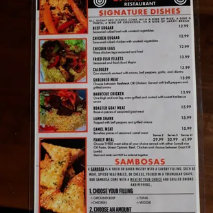 the menu