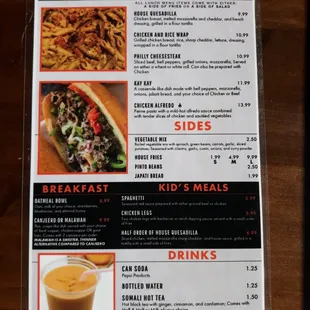 the menu
