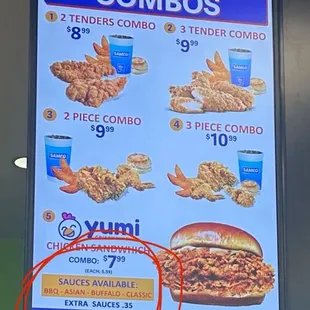 Says what sauces are available but doesn&apos;t say it&apos;s only for the sticks, maybe state that sauce is only for sticks. ‍