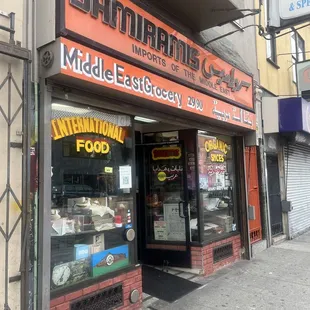 the outside of the store