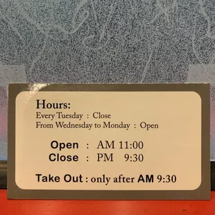 Hours