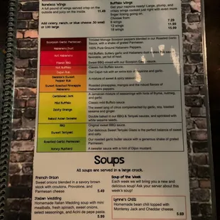 the menu