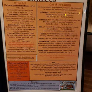 June 2019 menu