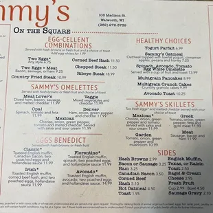 Breakfast Menu 5/5/23