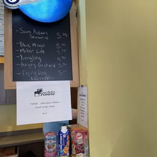 Drink menu