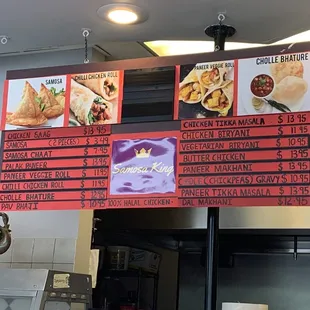 Menu as of 7/16