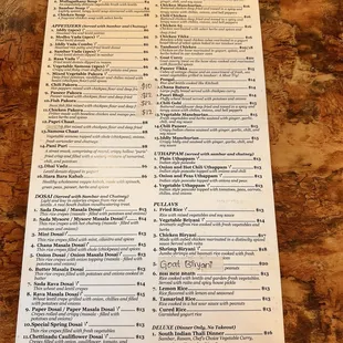 A la carte menu page 1 1/2025