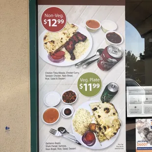 Lunch specials 7/25/21