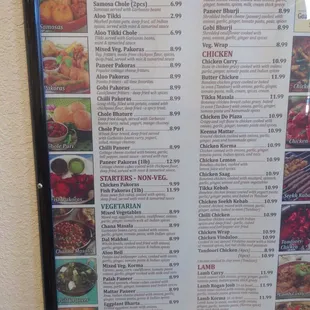 Menu detail