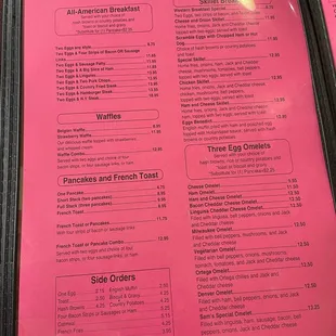 Menu December 2022