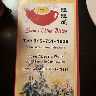 a menu for a restaurant