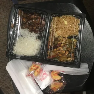 Teriyaki chicken Steamed rice, Kung Pao Chicken FR