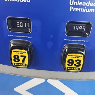 Gas prices (Aug 12, 2024)